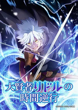 吞噬星空